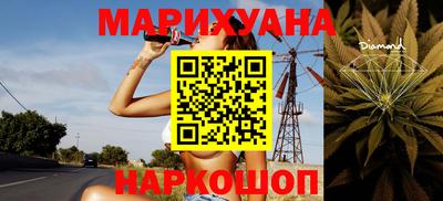 первитин Кумертау