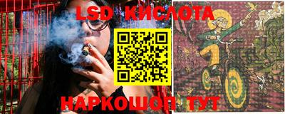 меф VHQ Кунгур