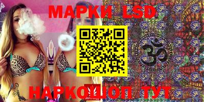 меф VHQ Кунгур