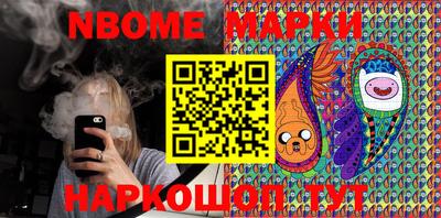 меф VHQ Кунгур