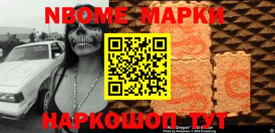 мдпв Кулебаки
