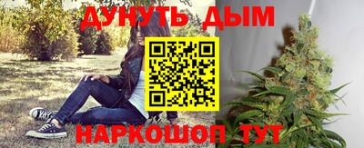 меф VHQ Кунгур