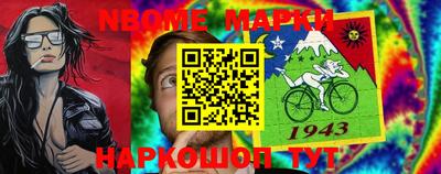 первитин Кумертау