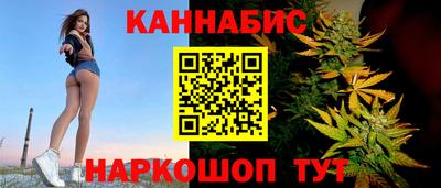 первитин Кумертау