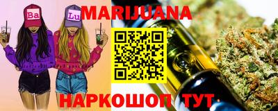 меф VHQ Кунгур