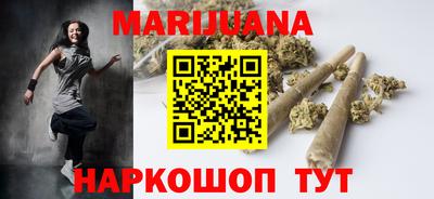 меф VHQ Кунгур