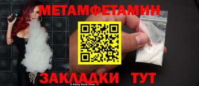 мдпв Кулебаки