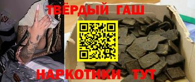 меф VHQ Кунгур