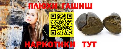первитин Кумертау