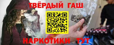 первитин Кумертау