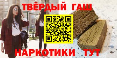 первитин Кумертау