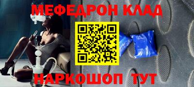 мдпв Кулебаки